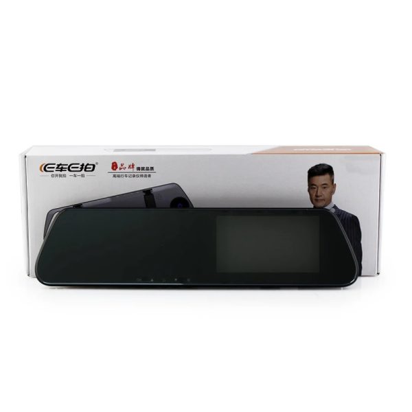 Відеореєстратор DVR C11 (з додатковою камерою)