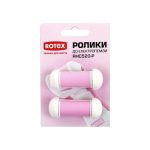 Насадка для пилки ROTEX RHC-520-P