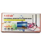 Кріплення для ТВ V-Star D702 32-75