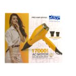 Фен професійний DSP-37006