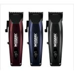 Машинка для стрижки WMARK NG-125