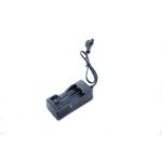 Зарядний пристрій на 2x18650 від мережі 220V DOUBLE