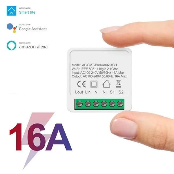 Розумне wi-fi реле Smart Home 16A