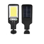 Ліхтар вуличний на стовп Sensor Street Lamp JY-616-3