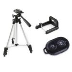 Штатив із пультом TriPod DK 3888